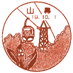 ���i��E�R�@�x�X