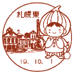 ���i��E�D�y���x�X