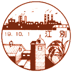 ���i��E�]�ʎx�X