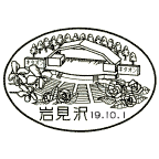 ���i��E�〈��x�X