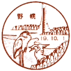 ���i��E��y�x�X