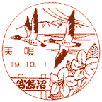 ���i��E���S�x�X