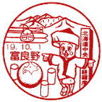 ���i��E�x�ǖ�x�X