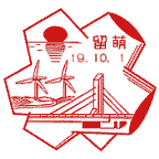 ���i��E���G�x�X