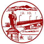 ���i��E�i�R�x�X