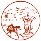 ���i��E�эL�x�X