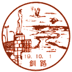 ���i��E���H�x�X