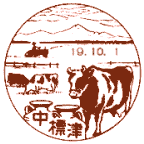 ���i��E���W�Îx�X