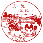 ���i��E�k���x�X