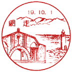 ���i��E�ԑ��x�X