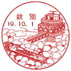 ���i��E��ʎx�X