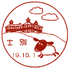 ���i��E�m�ʎx�X