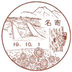 ���i��E����x�X