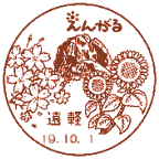 ���i��E���y�x�X