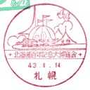 ���^��E�k�C���S�N�L�O�唎����