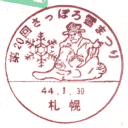 ���^��E��18�񂳂��ۂ��܂�