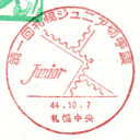 ���^��E����D�y�W���j�A�؎�W