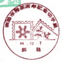 ���^��E���H�s�J��S�N�L�O�؎�W