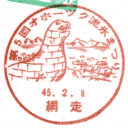 ���^��E��5��I�z�[�c�N���X�܂�