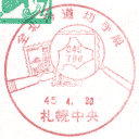 ���^��E�S�k�C���؎�W