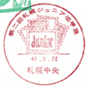 ���^��E�����D�y�W���j�A�؎�W