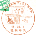 ���^��E��3��D�y�W���j�A�؎�W