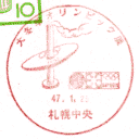 ���^��E��~�G�I�����s�b�N�W