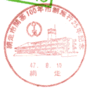 ���^��E��~�G�I�����s�b�N�W