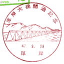 ���^��E���ݑ勴�J�ʋL�O