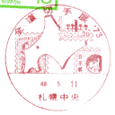 ���^��E�S���؎�W'73