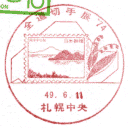 ���^��E�S���؎�W'74