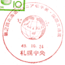 ���^��E��2��k�C���W���j�A�؎�W�E���ە��ʓW