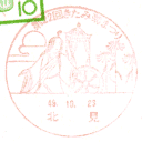 ���^��E��22�񂫂��݋e�܂�