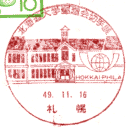 ���^��E�k�C����w�X���؎�W