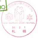 ���^��E��26�񂳂��ۂ��܂�