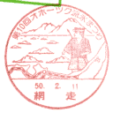 ���^��E��10��I�z�[�c�N���X�܂�