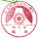 ���^��E�k�k�C���ӂ邳�ƍՂ�