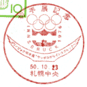 ���^��E�؎�W�L�O�i�I�����s�b�N�؎�W�h�T�b�|������C���X�u���b�N�ցh�j