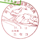 ���^��E��1��k�C����̍ՓT