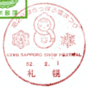 ���^��E��29�񂳂��ۂ��܂�