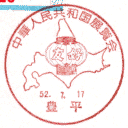 ���^��E���ؐl�����a��������