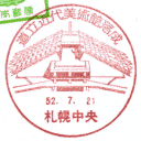 ���^��E�����ߑ���p�ٗ���