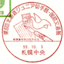 ���^��E��6��k�C���W���j�A�؎�W�E���ە��ʓW