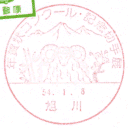 ���^��E�N���R���N�[���E�L�O�؎�W