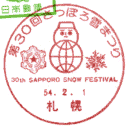 ���^��E��30�񂳂��ۂ��܂�