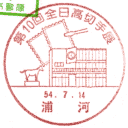 ���^��E��10��S�����؎�W