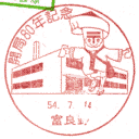 ���^��E�J��80�N�L�O