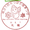 ���^��E��31�񂳂��ۂ��܂�