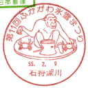 ���^��E��11��ӂ�����X��܂�