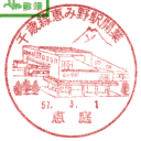 ���^��E��ΐ��b�ݖ�w�J��